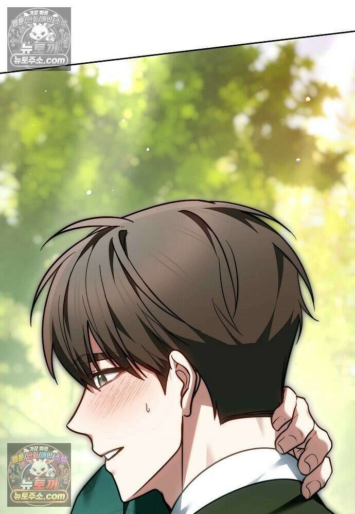 진흙에서도 피어나는 [19세 완전판] 22화 30