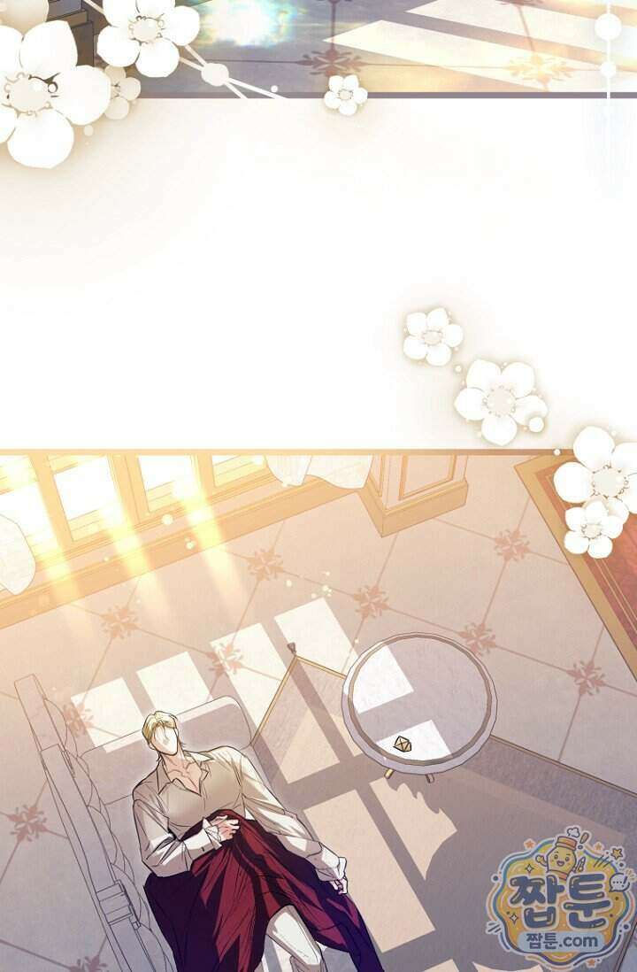 도와줘, 미카엘 14화 2