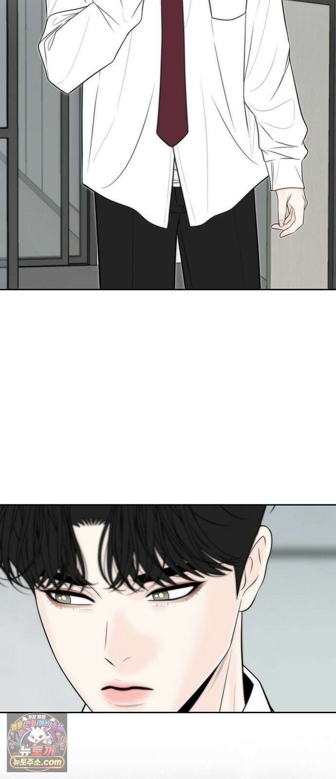 경계선 [네이버] 36화 43