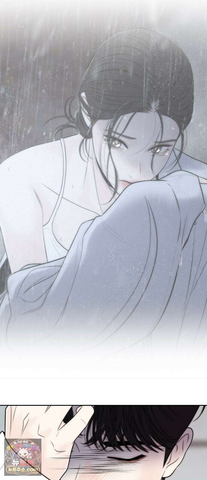 경계선 [네이버] 36화 44