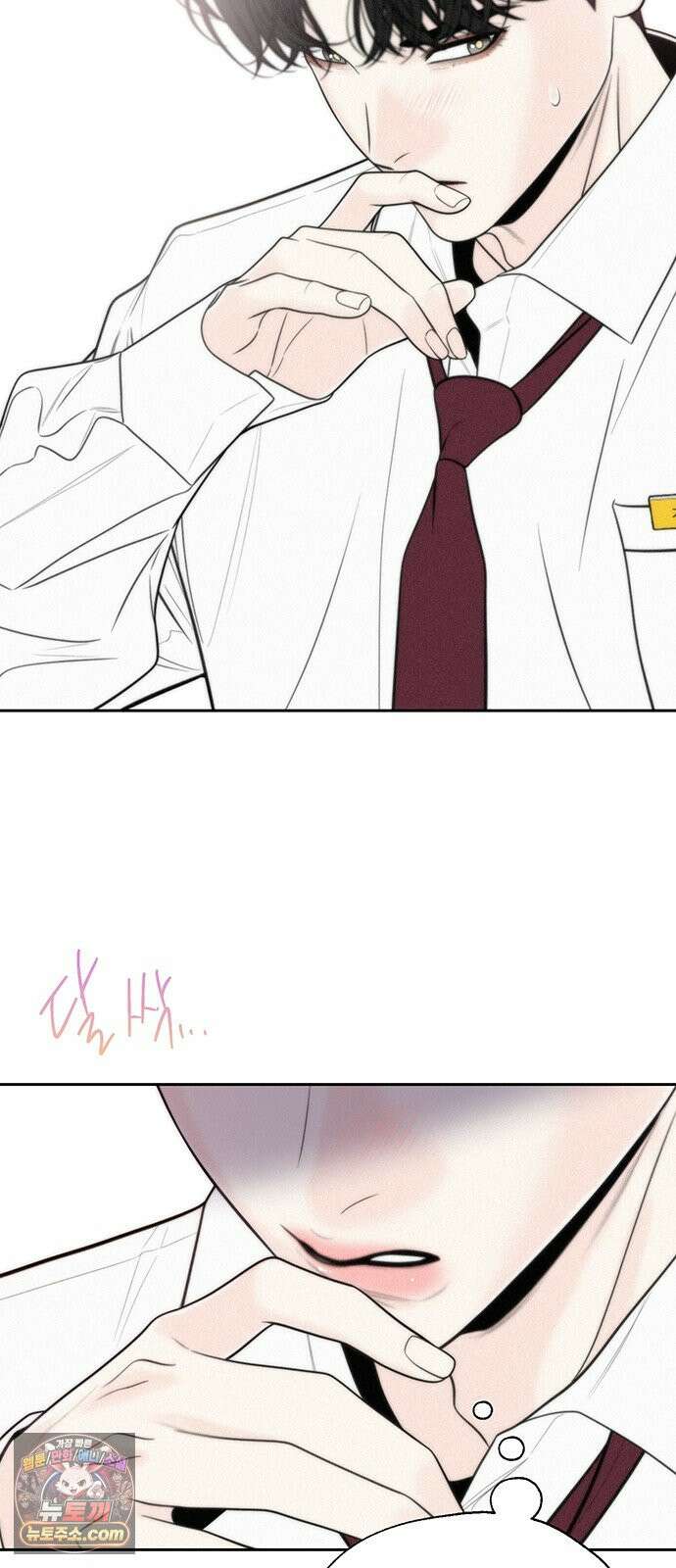 경계선 [네이버] 36화 47