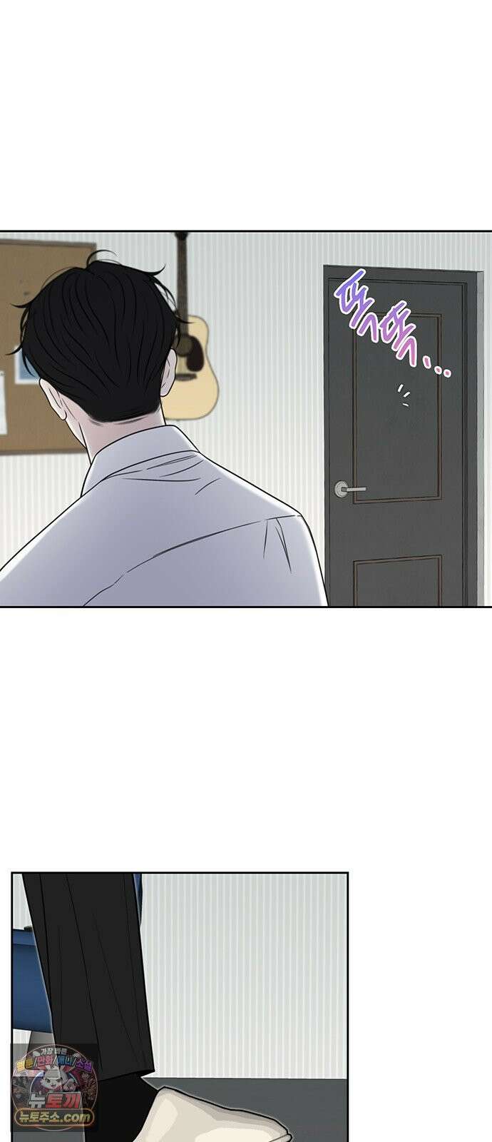 경계선 [네이버] 36화 49