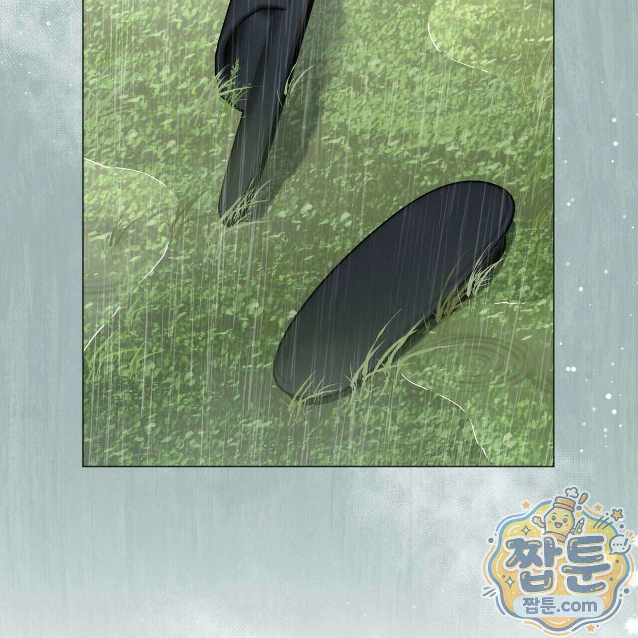헤비 레인 (Heavy Rain) 26화 25