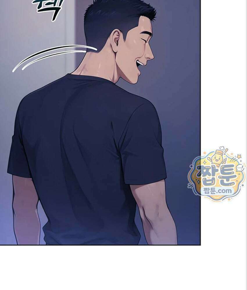 음란극장 4화 14