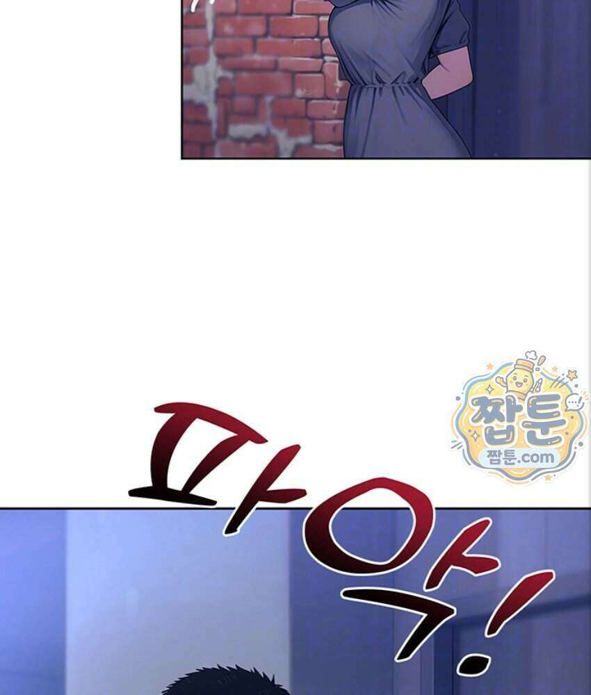 음란극장 4화 16