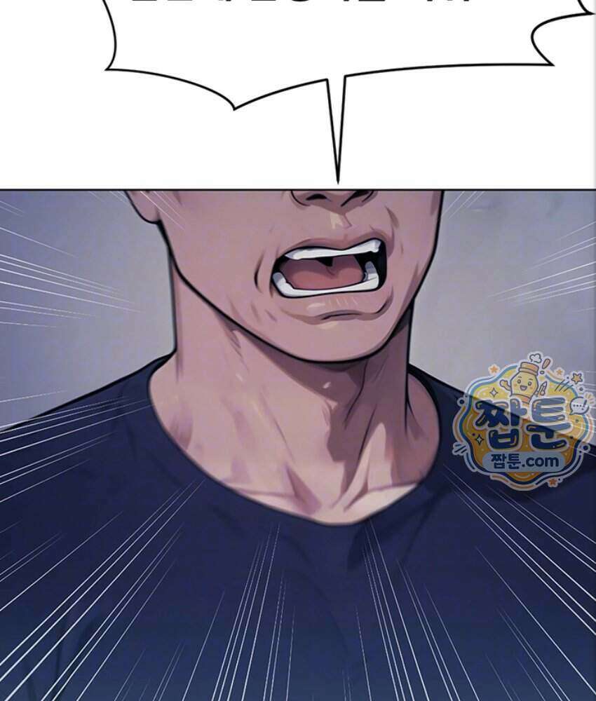 음란극장 4화 32
