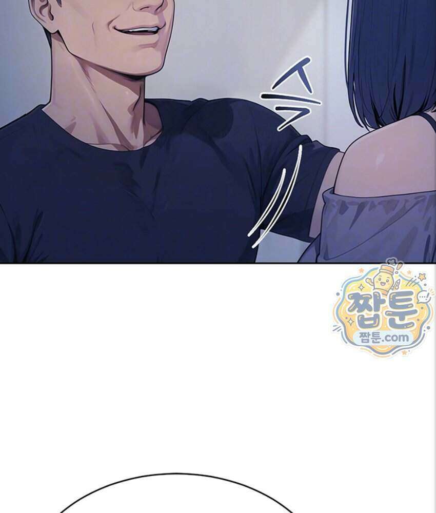 음란극장 4화 36