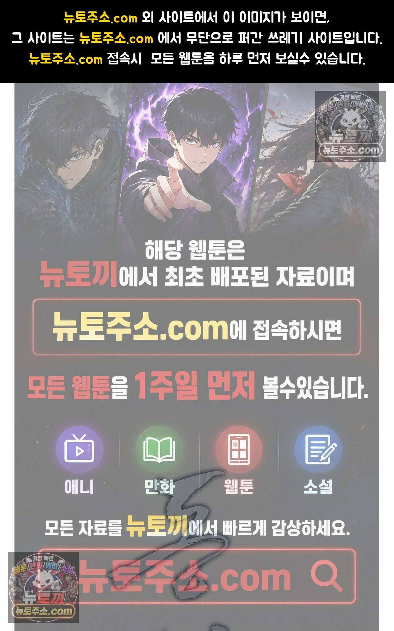 동연 8화 1