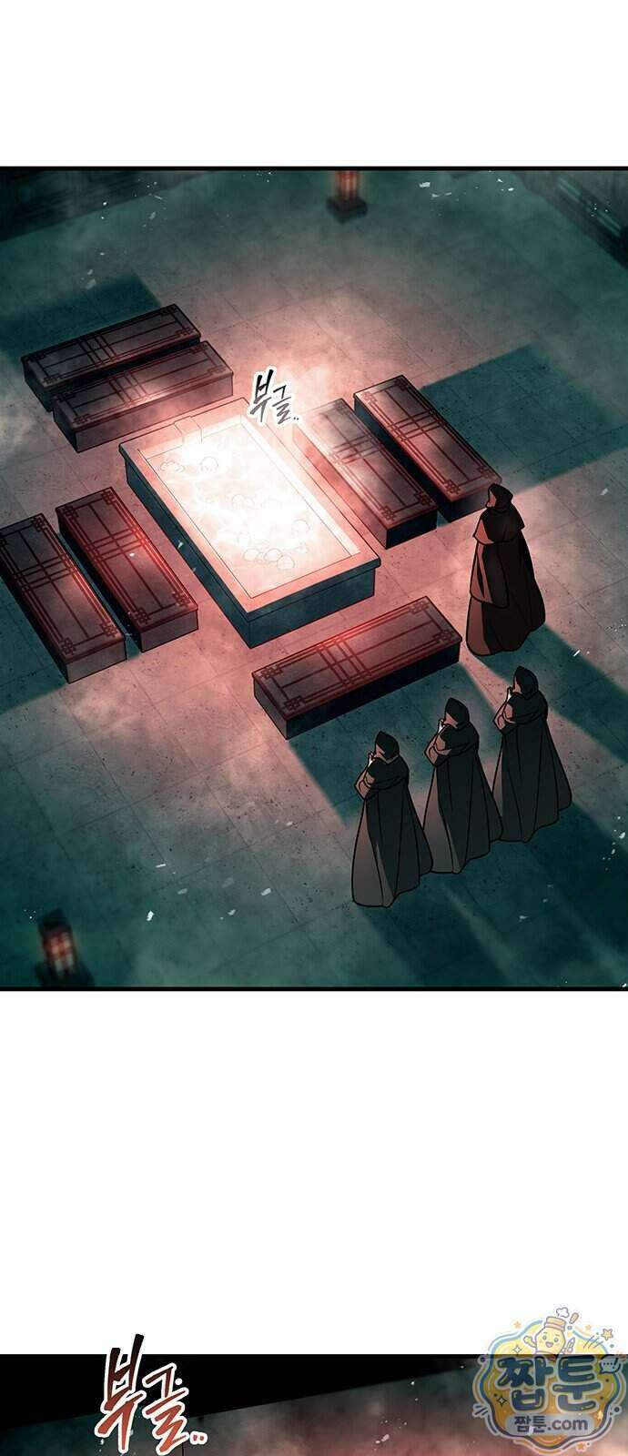 황제의 검 123화 30