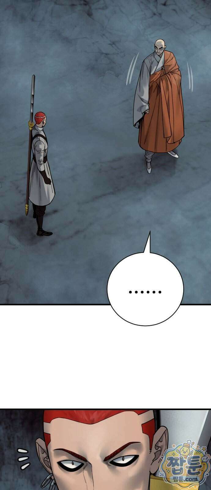 킬러경찰 시즌3 19화 5