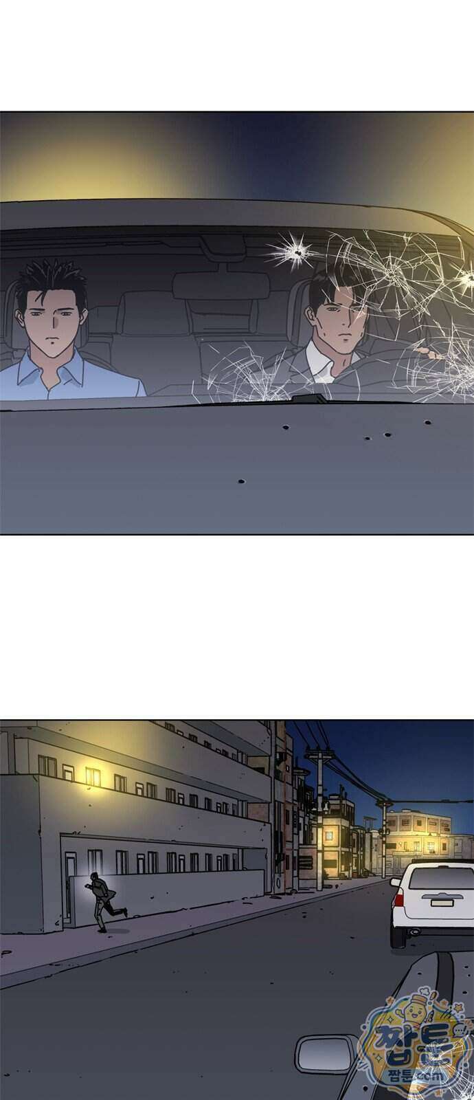 블랙 옵스 5화 19