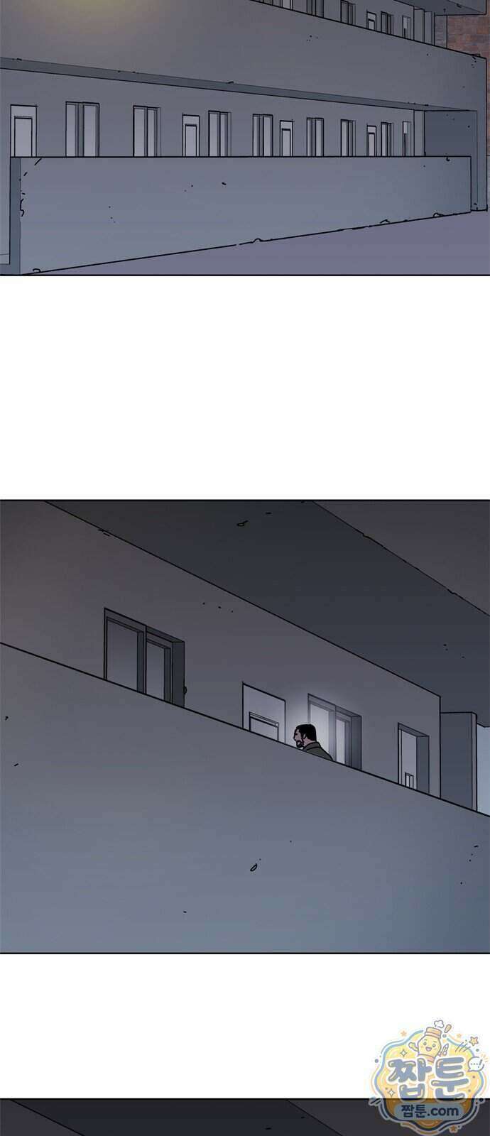 블랙 옵스 5화 21