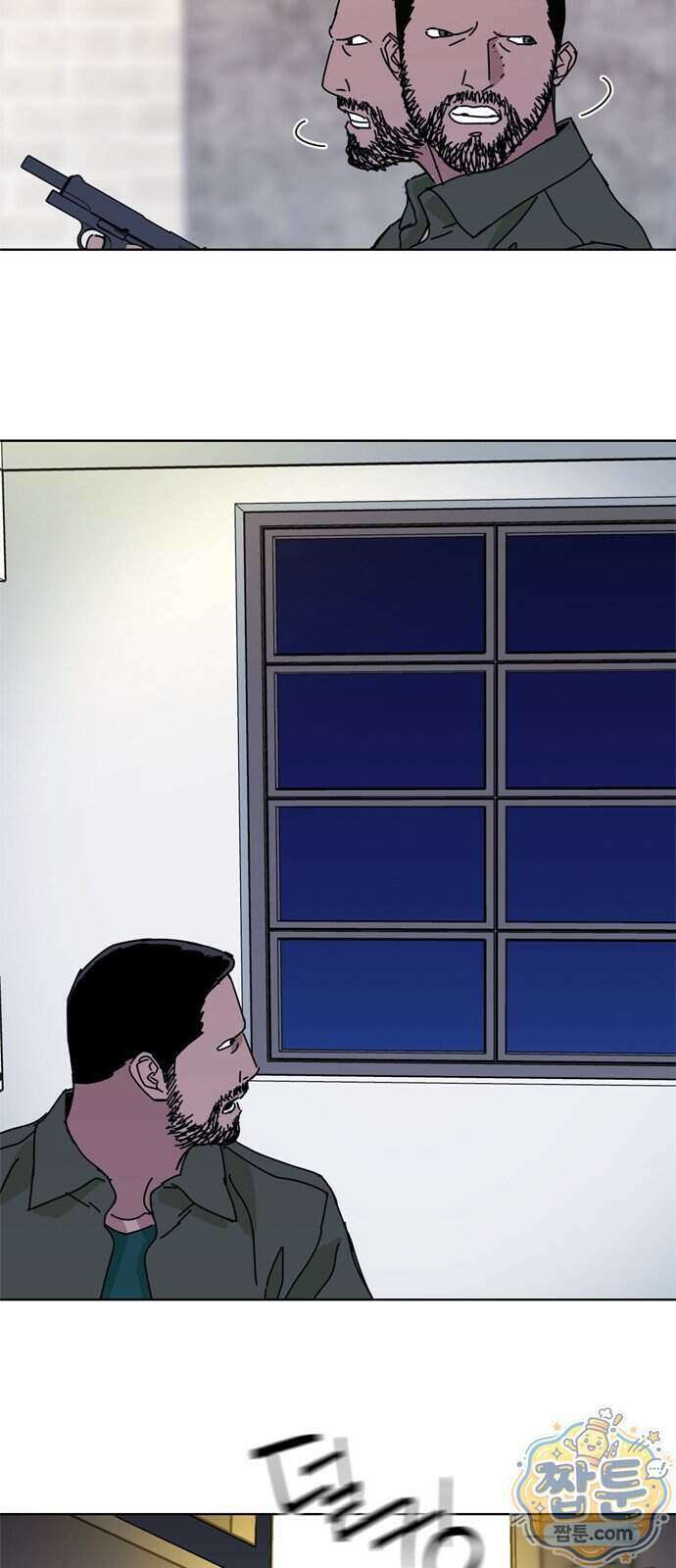 블랙 옵스 5화 39