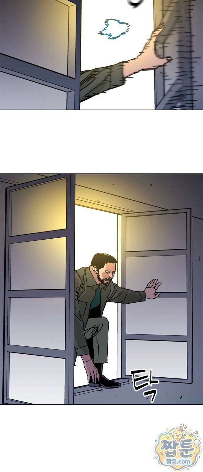 블랙 옵스 5화 40