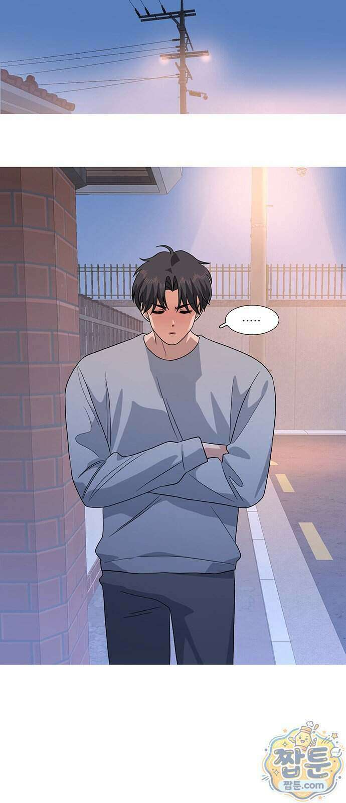 청춘 관찰기 41화 5