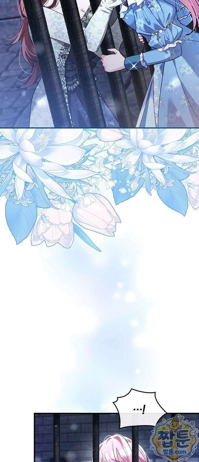 사신님과 3년 계약 25화 5