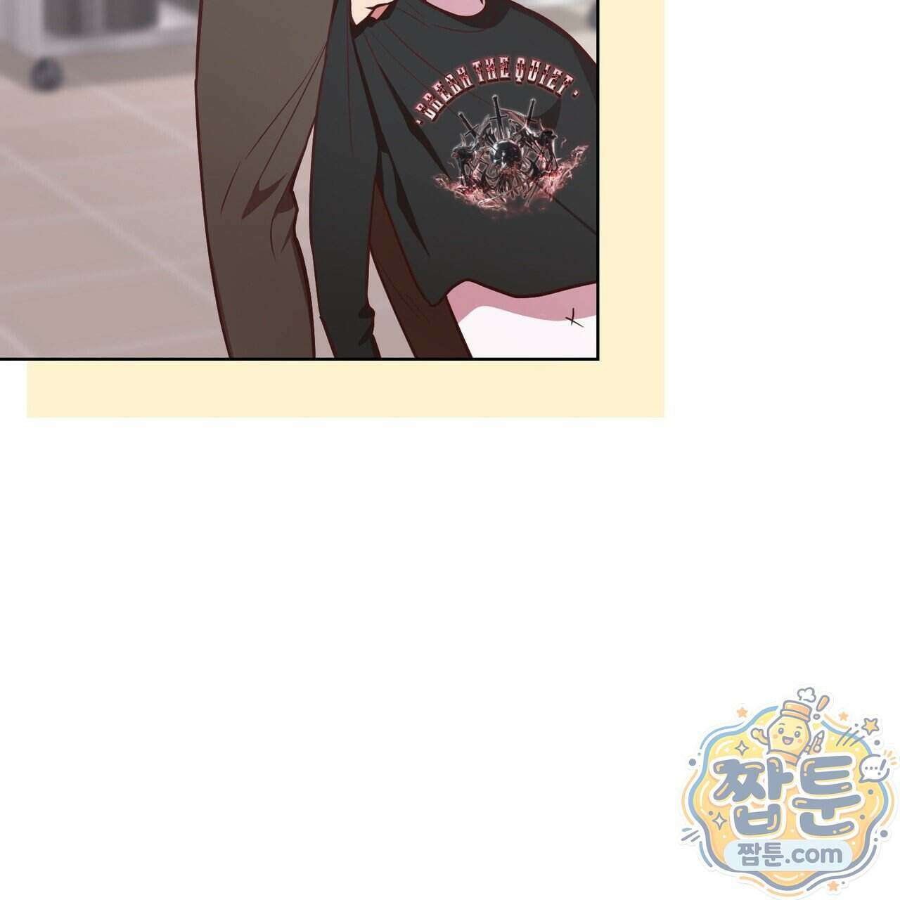 언럭키드림 4화 124