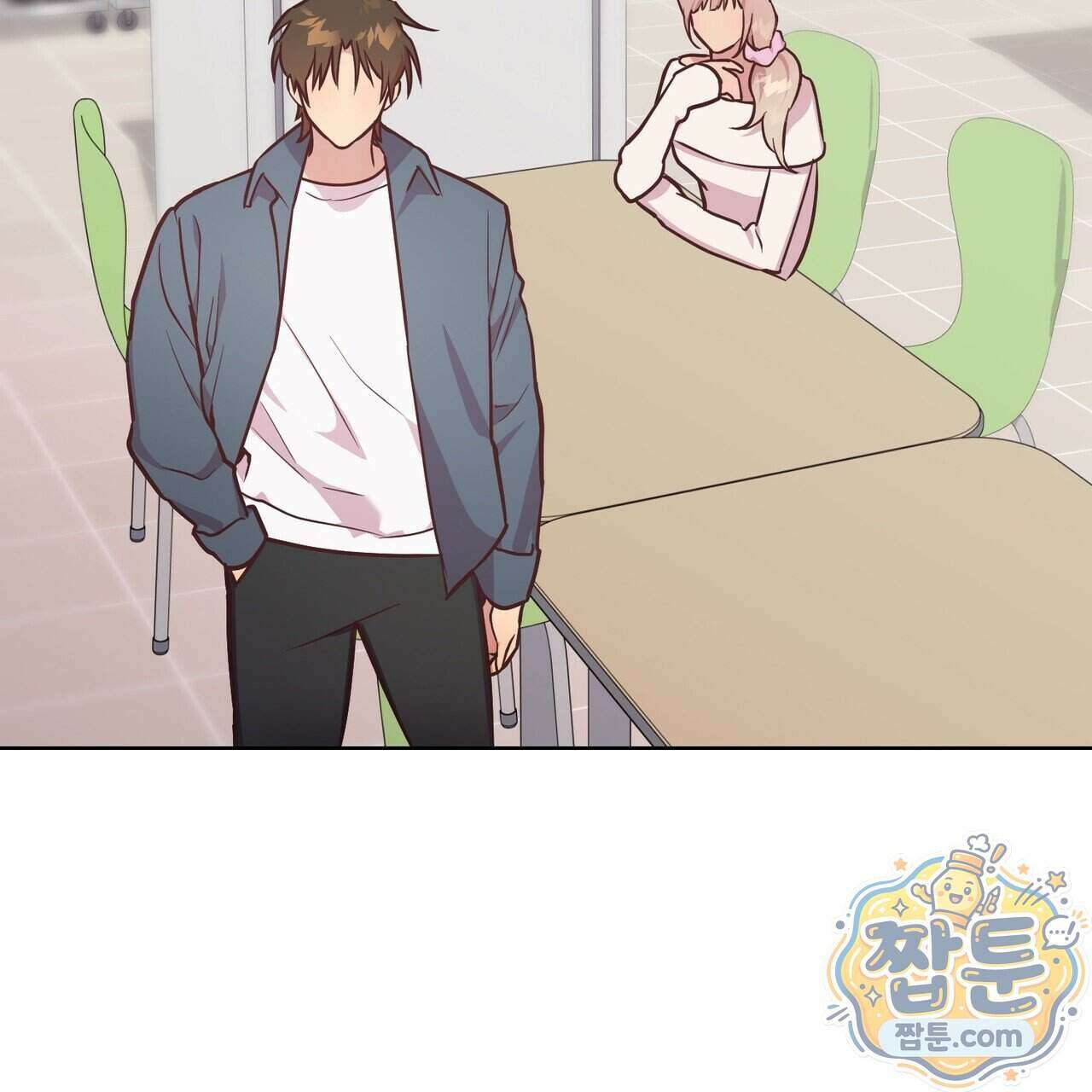 언럭키드림 4화 126