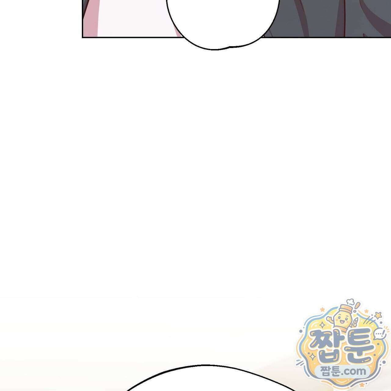 언럭키드림 4화 129