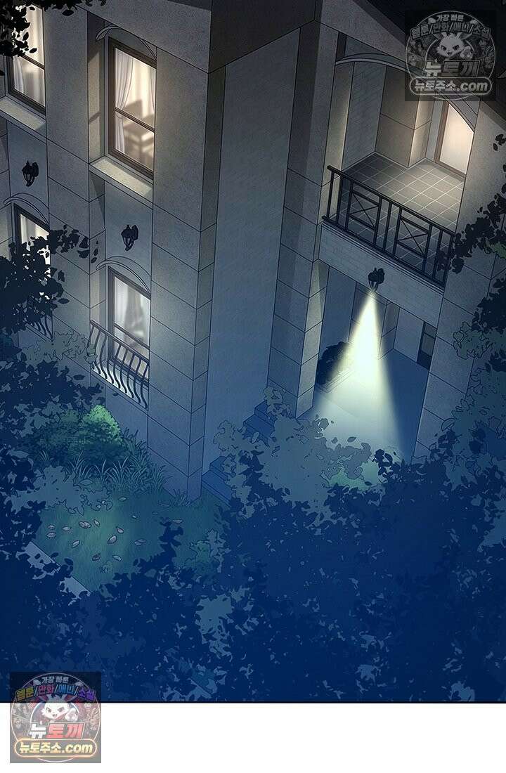 프리랜서 [19세 완전판] 18화 2