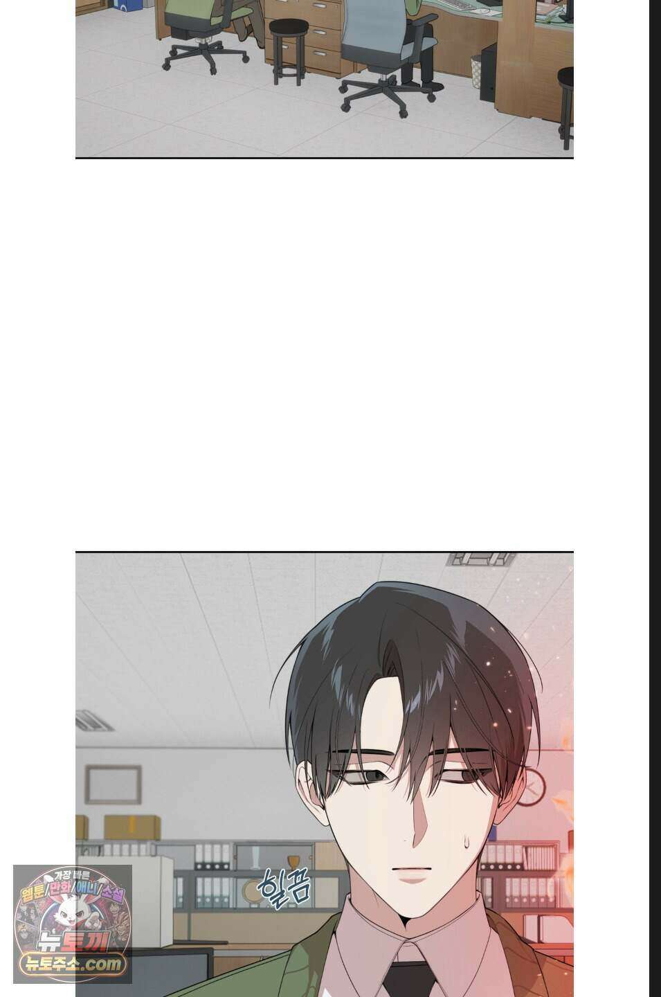 내 강아지의 분리불안 극복기 7화 2