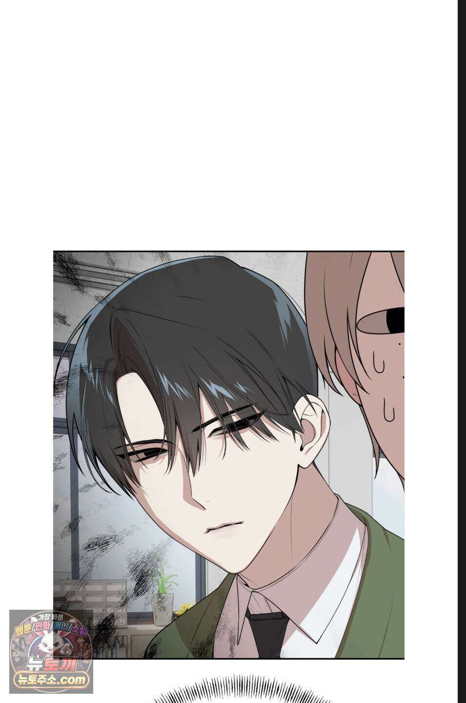 내 강아지의 분리불안 극복기 7화 11