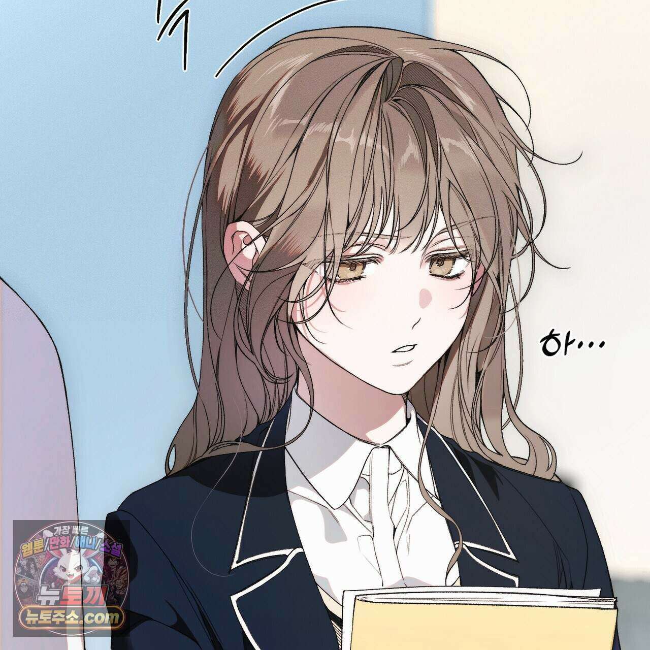 러브:제로(Love:Zero)  12화 26