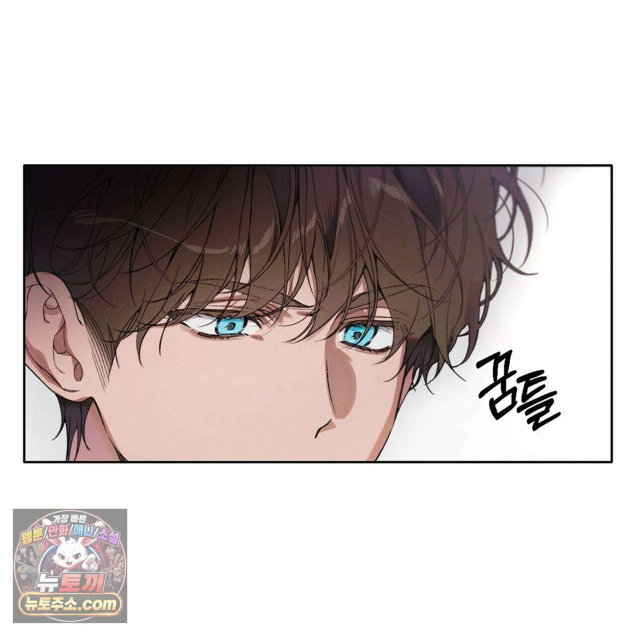 러브:제로(Love:Zero)  12화 29