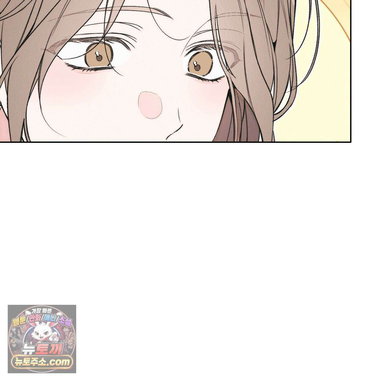 러브:제로(Love:Zero)  20화 7