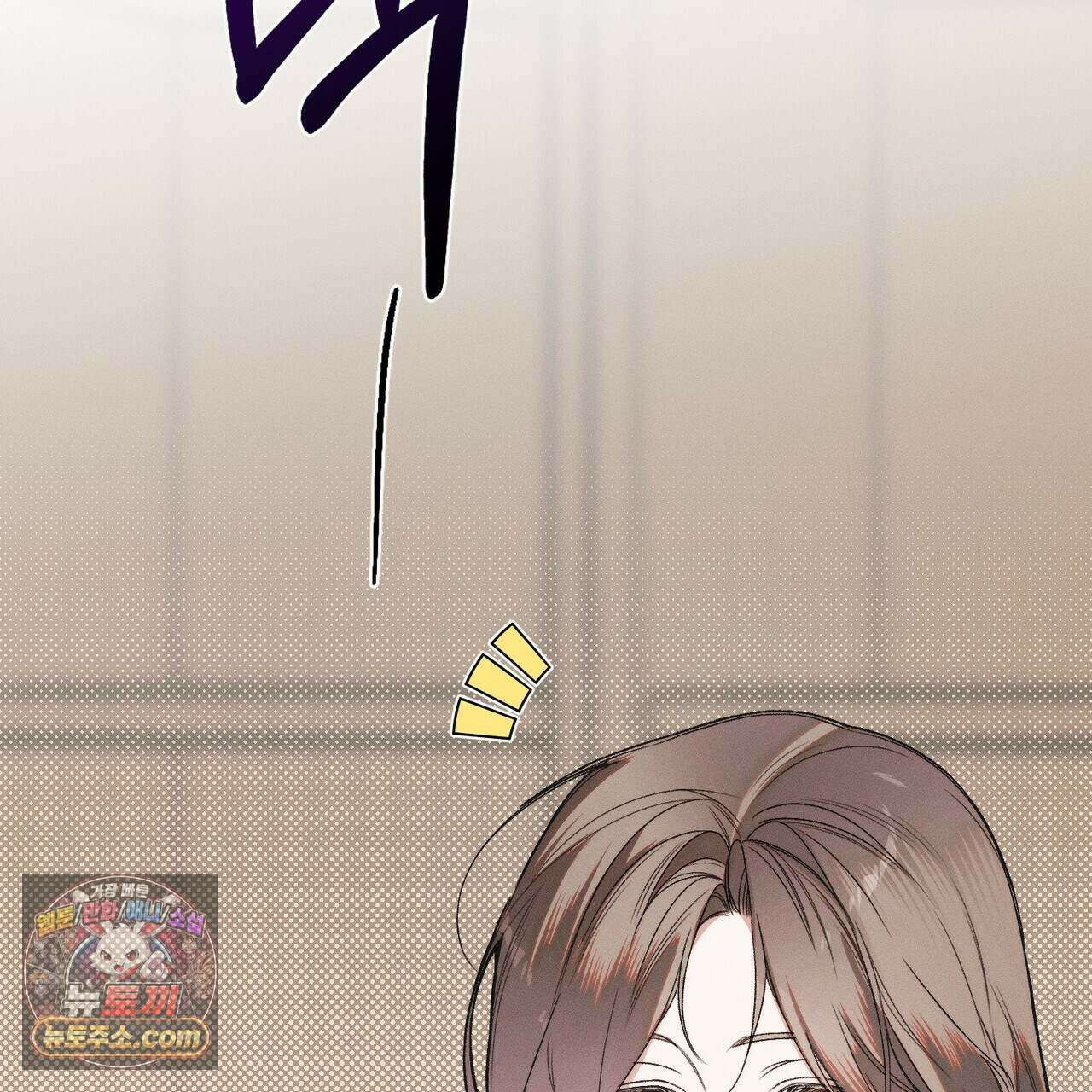 러브:제로(Love:Zero)  20화 16
