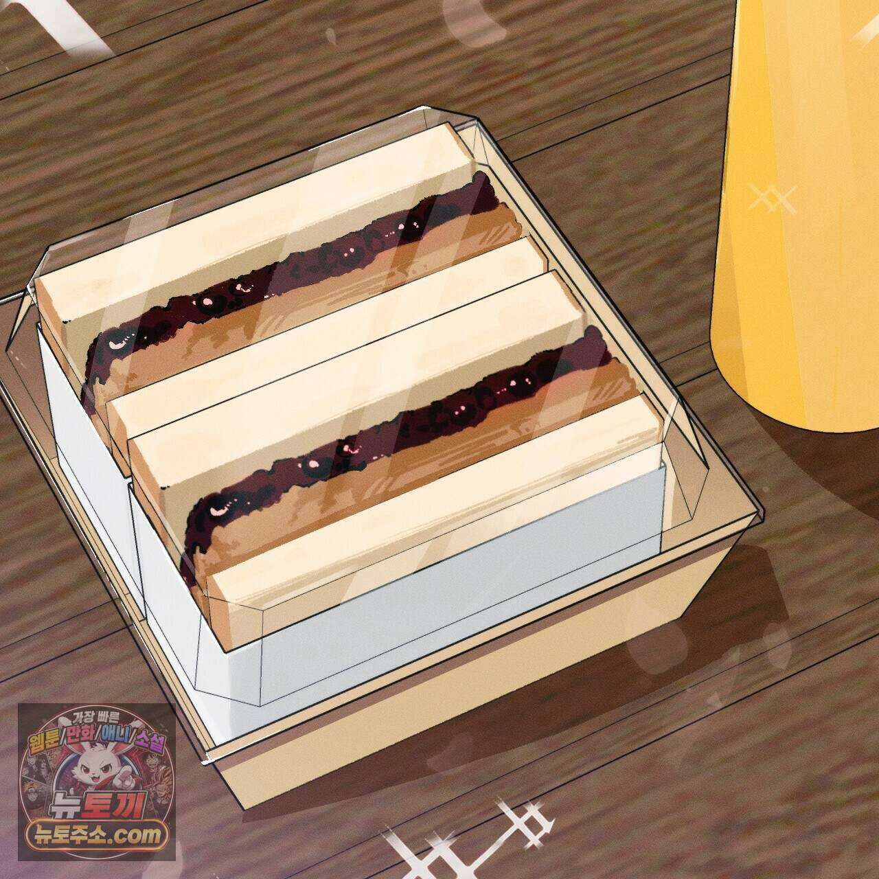 러브:제로(Love:Zero)  20화 20