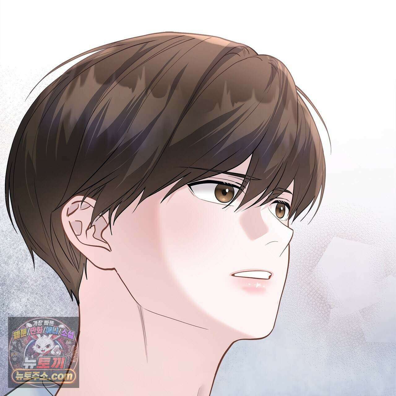러트 파트너 18화 15