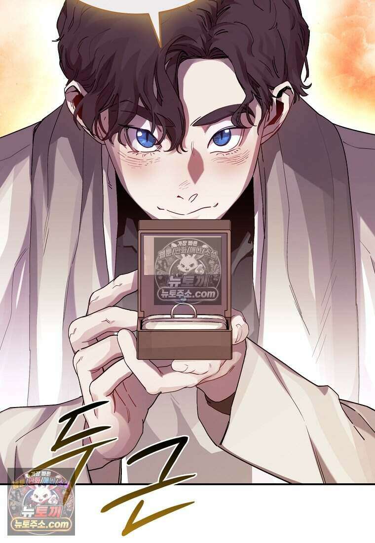 악마의 검사 27화 9