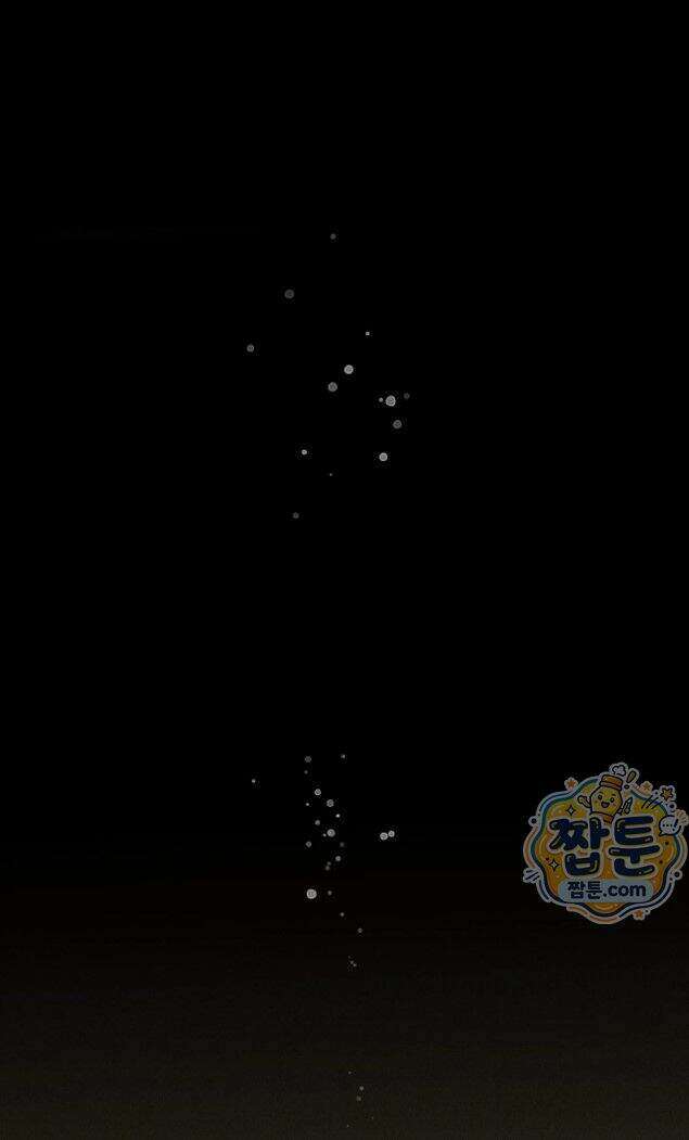 클로버 데이즈  플로그0화 1