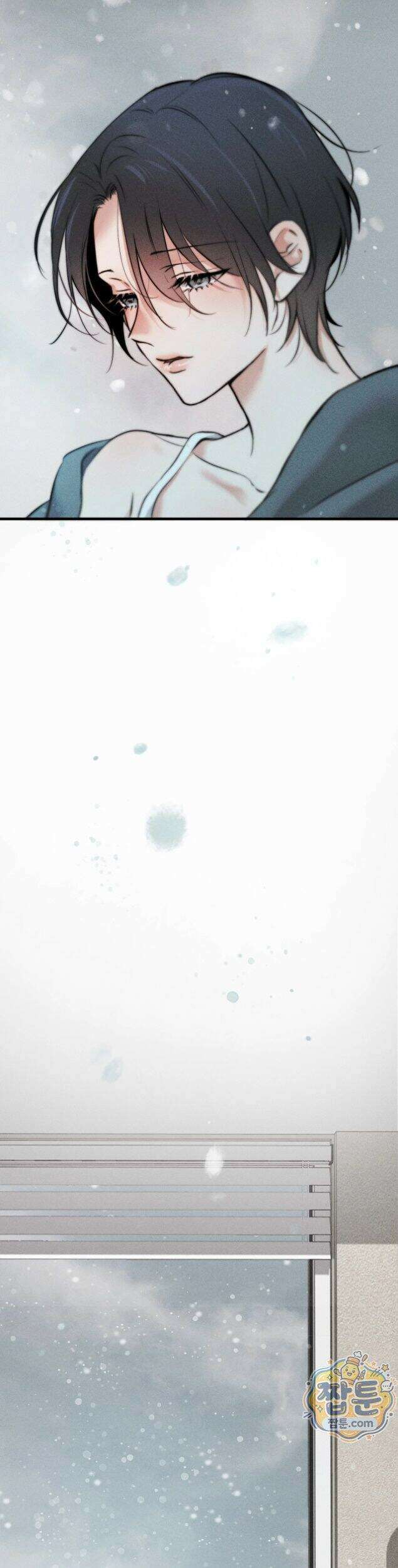 클로버 데이즈  플로그0화 6