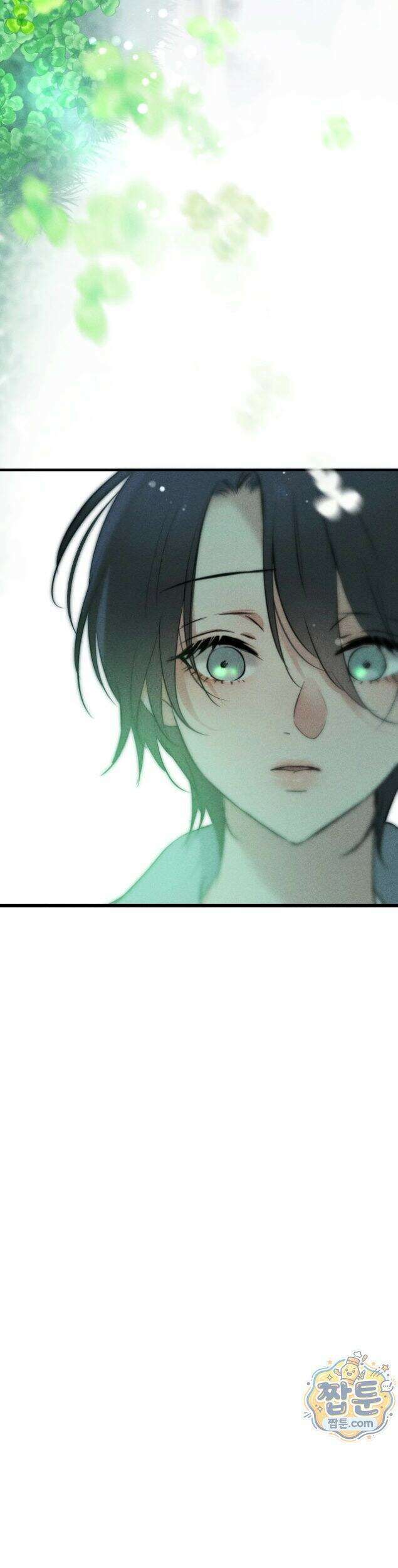 클로버 데이즈  플로그0화 17