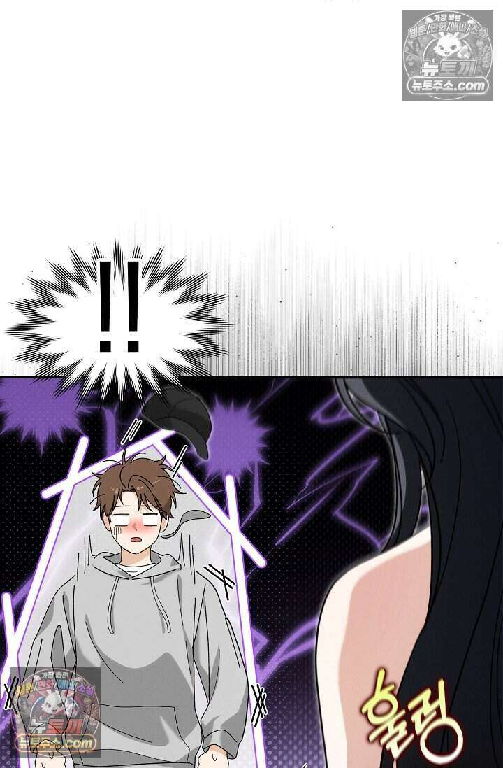 백일의 나홍이 12화 15