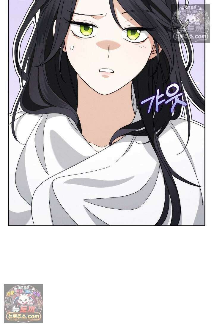 백일의 나홍이 12화 22