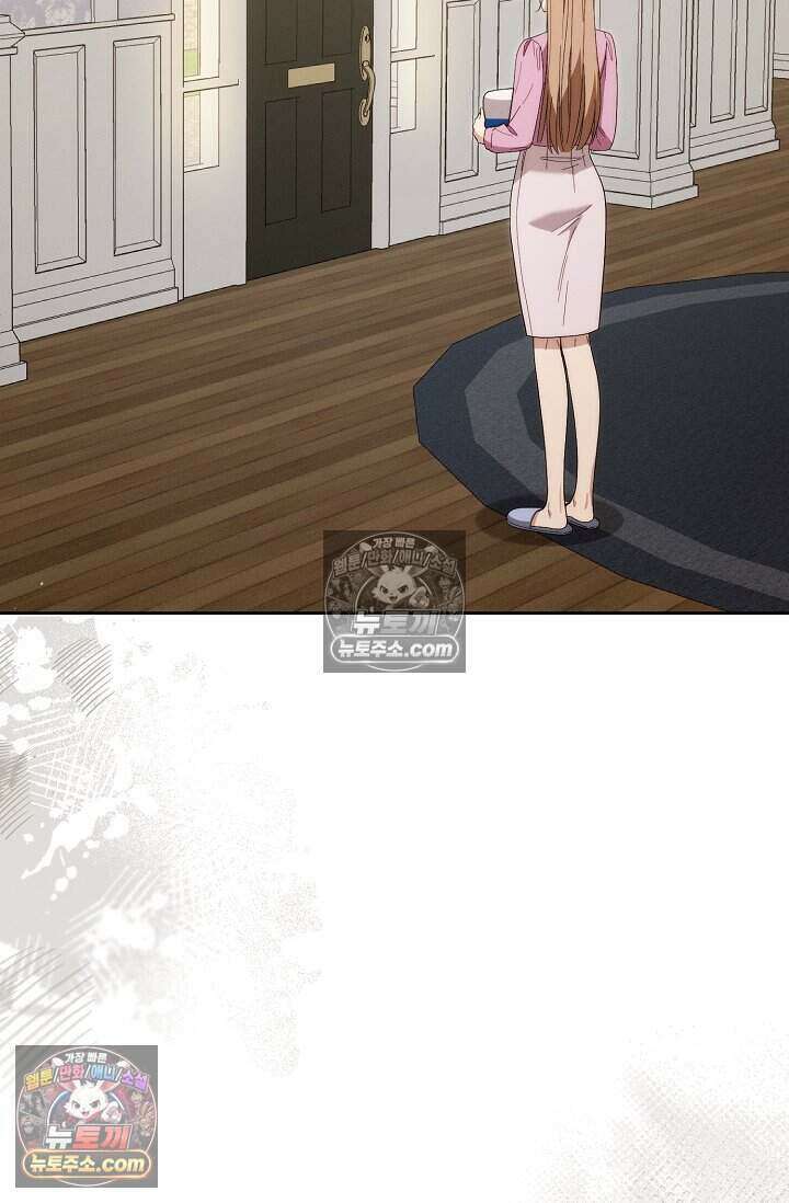 백일의 나홍이 15화 7