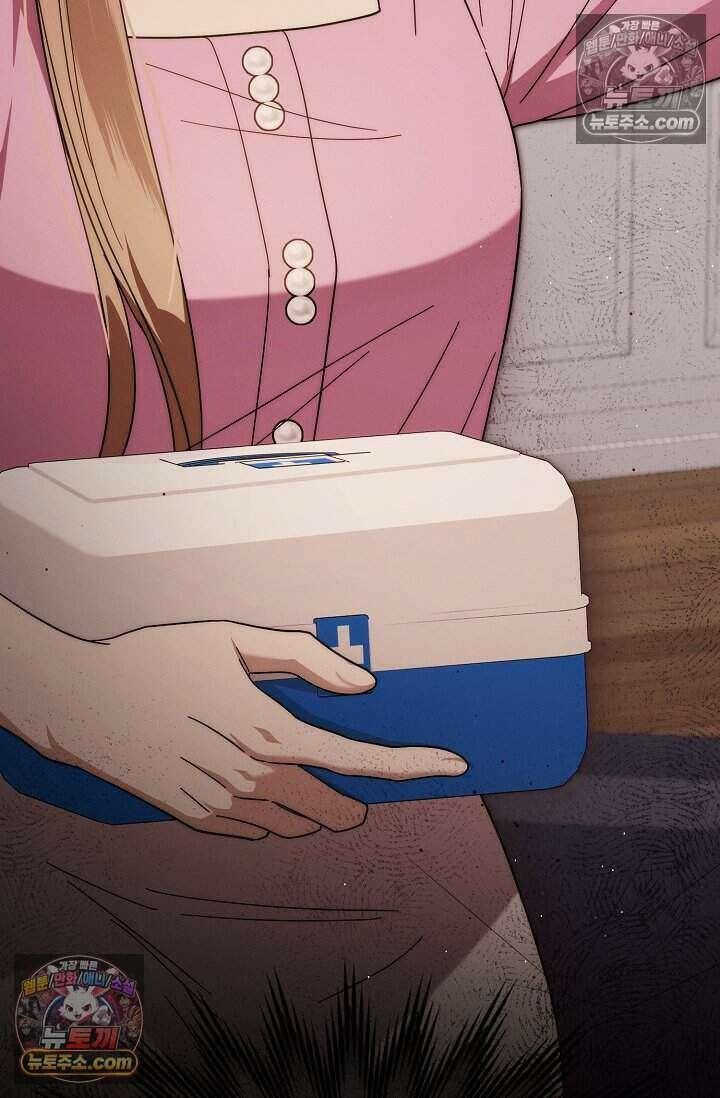 백일의 나홍이 15화 14