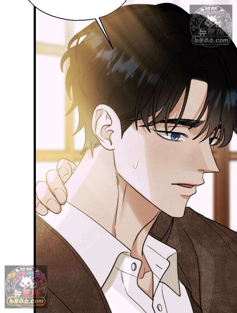경성 란제리 의상실 [19세 완전판] 제 36화． 추모 22