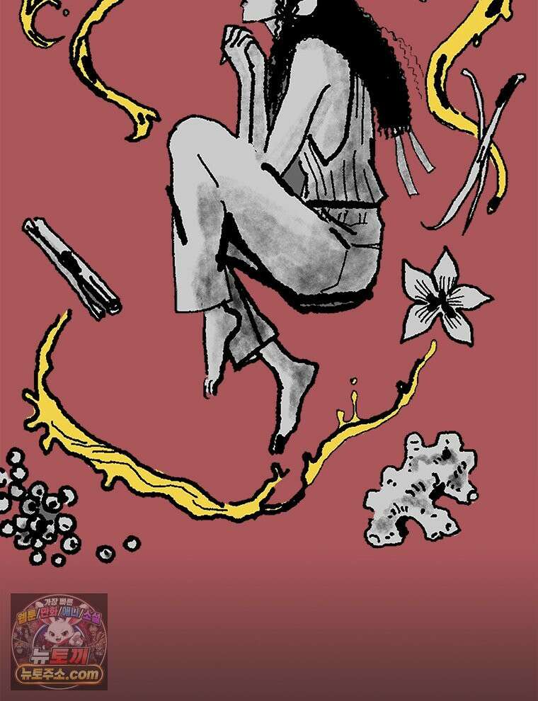 인생이 레몬을 건네면 위스키를 더하라 20 사랑의 부고(4) 58