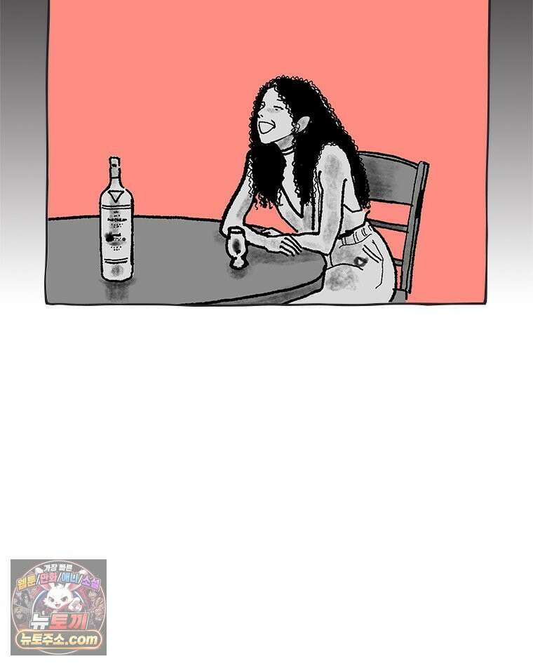인생이 레몬을 건네면 위스키를 더하라 20 사랑의 부고(4) 70