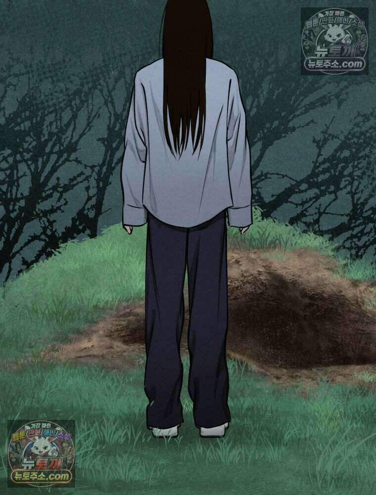 칠흑이 삼킨 여름 50화 2