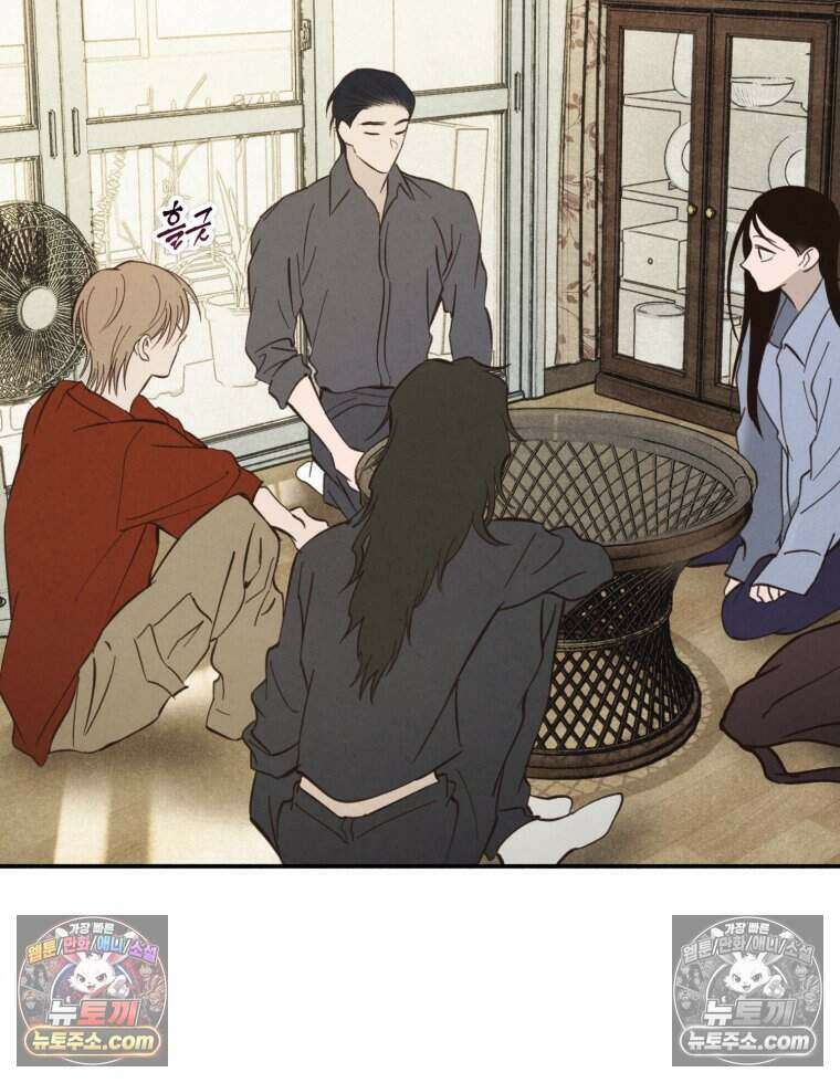 칠흑이 삼킨 여름 50화 35