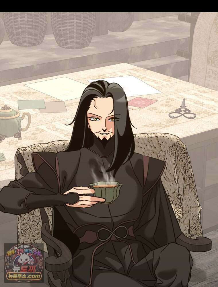 거인의 꽃 57화 15