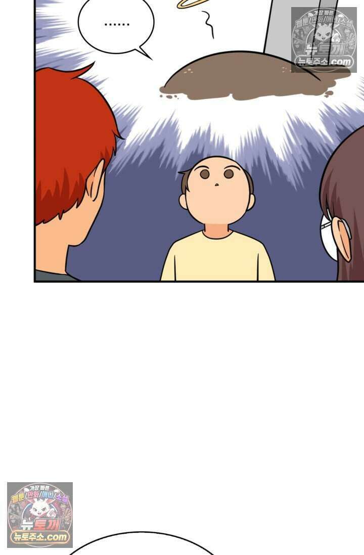 왕자님을 찾아라! 44화 8