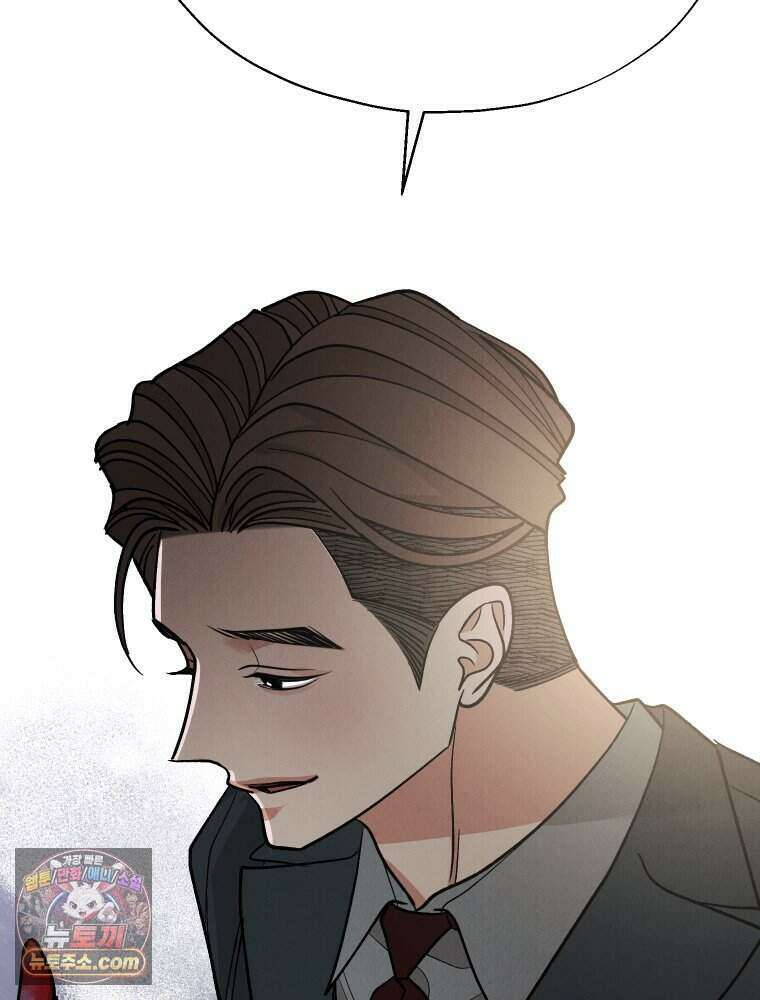 경성 란제리 의상실 [19세 완전판] 제 73화． 비행 117