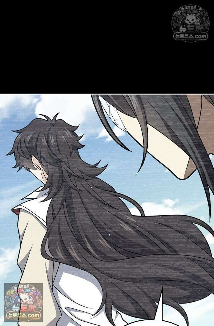 악역 플레이어는 강해지고 싶다 775화 10