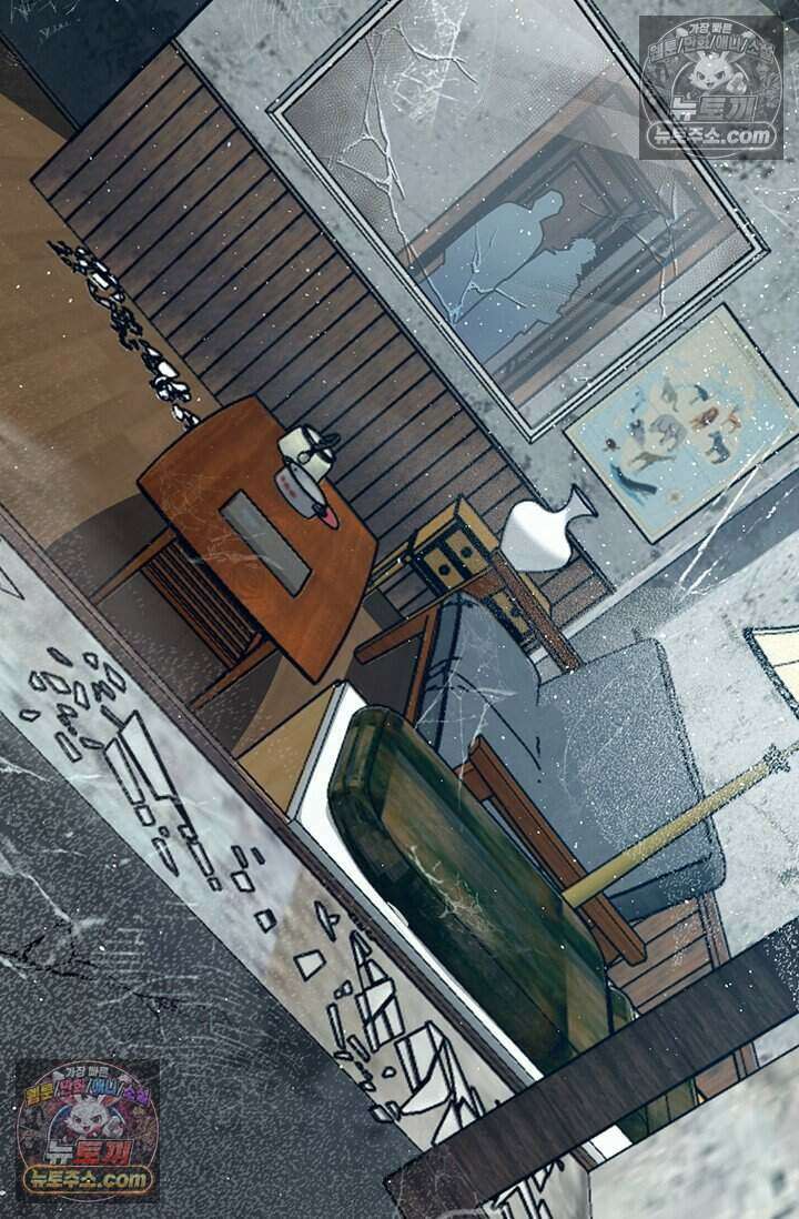 악역 플레이어는 강해지고 싶다 790화 74